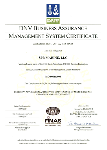 certified by DNV GL according to ISO 9001:2008